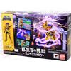 Bandai Saint Seiya D.D. Panoramation Cancer Deathmask Action Figure Bandai Tamashii