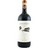Rocca Delle Macie Chianti Classico Rocca Delle Macie Riserva Di Fizzano 2020 Magnum