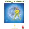PANINI SPA Proteggi la mia terra (Vol. 6)