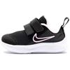 Nike Star Runner 3, Scarpe da tennis Bambini e ragazzi, Nero/Dk Grigio Fumo-Dk Grigio Fumo, 28.5 EU