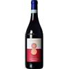 Pelissero Pasquale Langhe Nebbiolo Pasqualin 2021 Pelissero Pasquale
