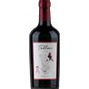 Famiglia Cotarella Tellus Syrah Lazio IGP 2021 - Famiglia Cotarella - Formato: 0.75 l