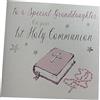 WHITE COTTON CARDS, con Scritta: To a Special Granddaughter on Your Prima Comunione Bibbia di Rosa, Bianco