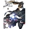 MONDADORI Tower of god (Vol. 9)