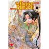 PANINI SPA The elusive samurai (Vol. 1)