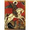 Stampa San Giorgio e il drago piccola