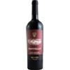 Bellora Tenuta di Naiano Nepitello 2015