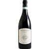 Tenuta la Braccesca - Antinori Cortona Syrah Bramasole 2017
