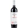 Badia a Coltibuono Sangioveto 2015