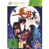 dtp Entertainment AG Akai Katana [Edizione: Germania]