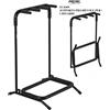 PROEL FC830N SUPPORTO STAND PIEGHEVOLE x 3 CHITARRE REGGI CHITARRA UNIVERSALE