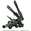 Takaratomy Diaclone Reboot DA-61 VERSERISER 2 COSMO VERSION (TTMALL Exclusive)