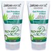 Aloevera ®[aloevera]² Gel Primitivo d'Aloe 2x150 ml
