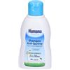 Humana BabyCare Shampoo Anti-lacrime 200 ml
