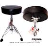 PROEL SGB145 SGABELLO PROFESSIONALE BATTERIA CHITARRA REGOLABILE SGB 145 (11")