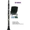 YAMAHA YCL255S CLARINETTO IN SIB 17 CHIAVI ARGENTATE YCL 255 S CON ASTUCCIO