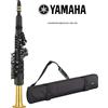 YAMAHA YDS150 SAX DIGITALE SASSOFONO ELETTRONICO YDS-150 con ASTUCCIO E BOCCHINO