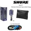 Shure Super 55 Microfono Professionale Supercardioide Vintage SUPER55 + CAVO XLR