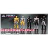 Takaratomy Diaclone Reboot DA-89 DIA-NAUTS VER.20 SET 2 (TTMALL Exclusive)