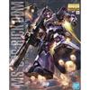 Bandai Gunpla Master Grade MG 1/00 Rick DOM MS-09R New Version