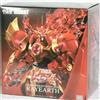 SENTINEL RIOBOT MAGIC KNIGHT RAYEARTH LEGENDARY GUARDIANS LORD OF FIRE RAYEARTH