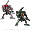 Takaratomy Diaclone Reboot DA-68 VERSERISER V MOVER No 3 SET (TTMALL Exclusive)