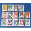 PRL) C.R.I. 14 BUSTINE SUGAR ZUCCHERO SUCRE ZUCKER AZUCAR CROCE ROSSA ITALIANA