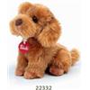 TRUDI 22332 PELUCHE BARBONCINO TOY OLIVER SEDUTO