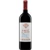 Cavalleri Di Mano in Mano IGT Sebino Rosso 2017 - Cavalleri