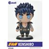 PRIME 1 STUDIO FIST OF THE NORTH STAR Cutie Kenshiro Mini Figura 12 cm PRIME 1 STUDIO