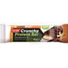 NAMEDSPORT SRL Crunchy Proteinbar Caramel Vanilla 40 g