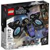 Lego Marvel Sunbird di Shuri - REGISTRATI! SCOPRI ALTRE PROMO