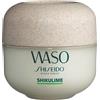 Shiseido Shikulime Mega Hydrating Moisturizer 50ml