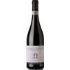 Antonelli Sagrantino di Montefalco DOCG 2018 - Antonelli