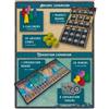 Treefrog Games Deluxe Add Ons: Tinners' Trail