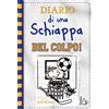 Il Castoro Diario di una schiappa. Bel colpo! | Sopravvivere alla scuola media