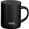 Thermos Tazza in acciaio inox Longlife Cup 350 ml, tazza in acciaio inox nero con coperchio ripiegabile, per mantenere le bevande calde più a lungo, ideale per l'ufficio o il campeggio - 4071.232.035