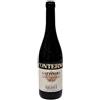 Nervi-Conterno Giacomo Gattinara Vigna Valferana 2018 Nervi Giacomo Conterno