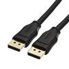 Amazon Basics Cavo da DisplayPort 8K a DisplayPort 1.4 con risoluzione video 4K a 120 Hz e 8K a 60 Hz, supporta HDR, 3 m, Nero