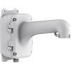 Hikvision Digital Technology DS-1604ZJ-BOX-Y security cameras mounts & housings Monte