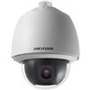 Hikvision Digital Technology DS-2DE5232W-AE telecamera di sorveglianza Cupola Telecamera di sicurezza IP Interno 1920 x 1080 Pixel Soffitto-muro