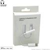 Boooh.it CAVETTO IOS ADATTATORE DA LIGHTING A HEADPHONE JACK AUDIO - ACCESSORIO HI TECH