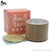 Boooh.it BOOB TAPE IL VERO E UNICO REGGISENO INVISIBILE NASTRO ADESIVO ALTO COMFORT | COPRI CAPEZZOLI IN REGALO