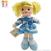 Toys Garden PACIOCCHINA LA MORBIDA BAMBOLA DI STOFFA DEI TUOI SOGNI : VESTITINO AZZURRO FLOREALE | IDEA REGALO