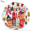 Amsterdam Ashtray ORIGINAL AMSTERDAM ASHTRAY : POSACENERE ROTONDO IN METALLO DA TAVOLO FANTASIA MULTI COLOUR HOUSES