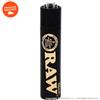 Clipper ACCENDINO CLIPPER RAW METAL BLACK - LIMITED EDITION | IDEA REGALO COLLEZIONISTI CLIPPER