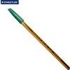 Staedtler PENNA A SFERA NORIS STICK 434 STAEDTLER - INCHIOSTRO COLORE VERDE PUNTA MEDIA - 1 PEZZO O CONFEZIONE COMPLETA