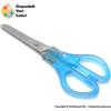 Pool Over FORBICI PER LA SCUOLA CON PUNTA ARROTONDATA CENTIMETRATE - LUNGHEZZA 13cm | SCONTI QUANTITA'