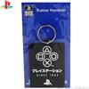 Boooh.it PLAYSTATION PORTACHIAVI ORIGINALE JOYSTICK SIMBOLS : PRODOTTO UFFICIALE - MOD2 | MATERIALE SILICONE
