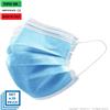 Boooh.it MASCHERINE CHIRURGICHE AZZURRE - 3 STRATI DI PROTEZIONE E CON ELASTICI - CERTIFICATA CONFORME UE | BUSTINA SIGILLATA DA 10 PEZZI